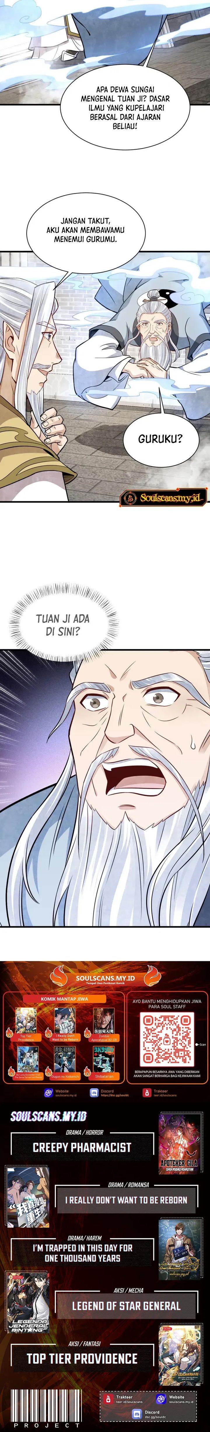 image-komik-lanke-special-destiny-chapter-241-12/13