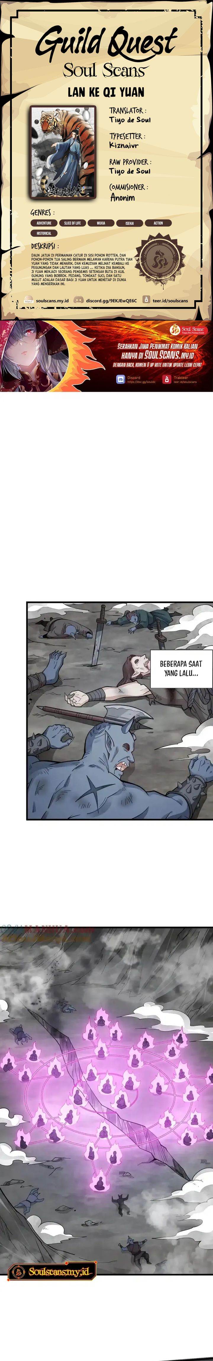 image-komik-lanke-special-destiny-chapter-244-0/15