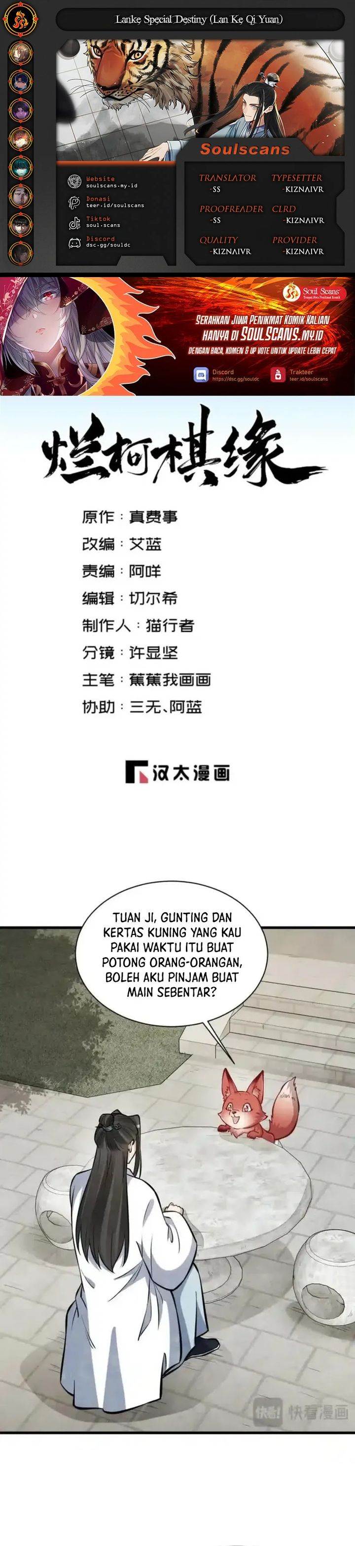 image-komik-lanke-special-destiny-chapter-253-0/18