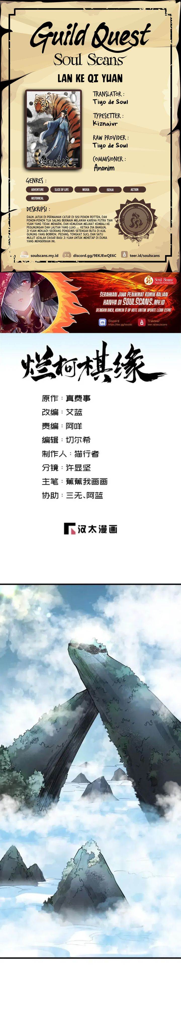 image-komik-lanke-special-destiny-chapter-256-0/18