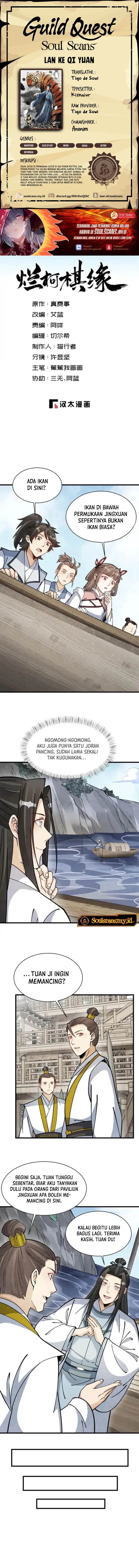 image-komik-lanke-special-destiny-chapter-263-0/8