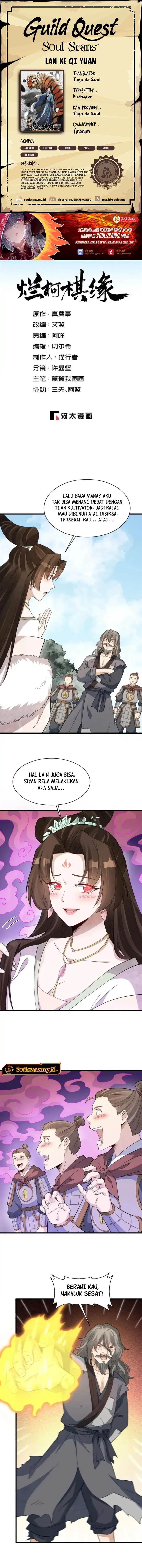 image-komik-lanke-special-destiny-chapter-270-0/9