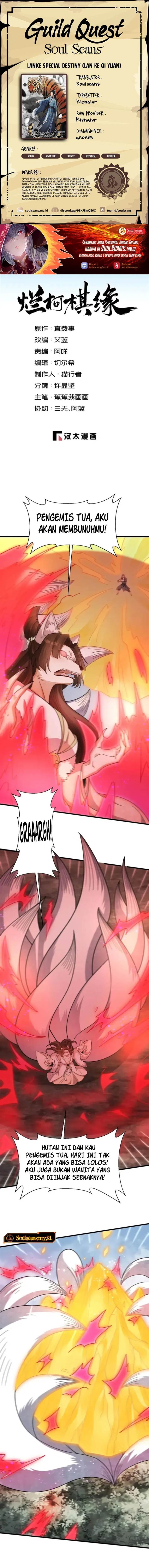 image-komik-lanke-special-destiny-chapter-271-0/8