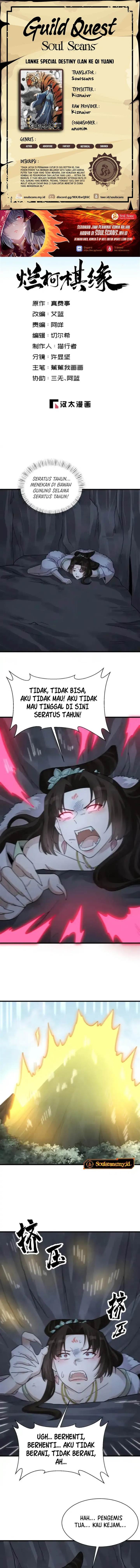 image-komik-lanke-special-destiny-chapter-273-0/8