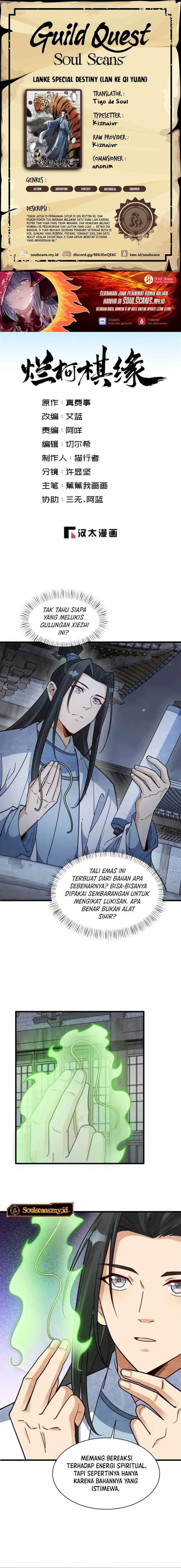 image-komik-lanke-special-destiny-chapter-279-0/8