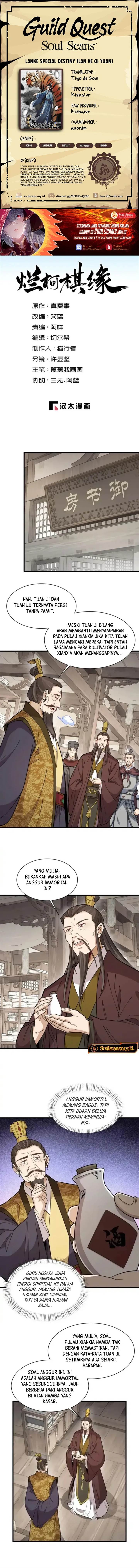 image-komik-lanke-special-destiny-chapter-281-0/8