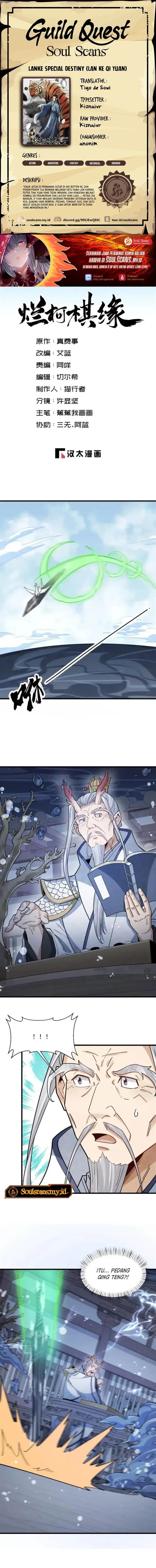 image-komik-lanke-special-destiny-chapter-285-0/9