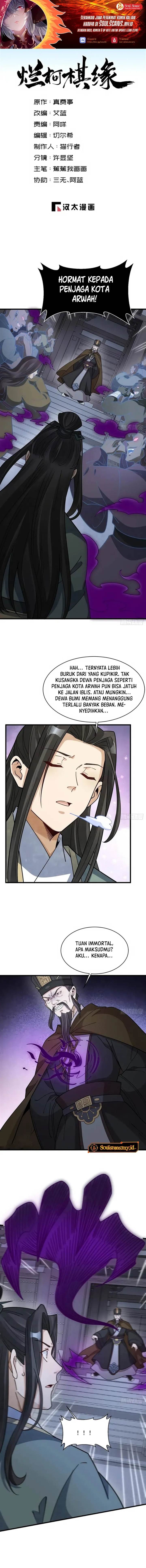 image-komik-lanke-special-destiny-chapter-300-0/8