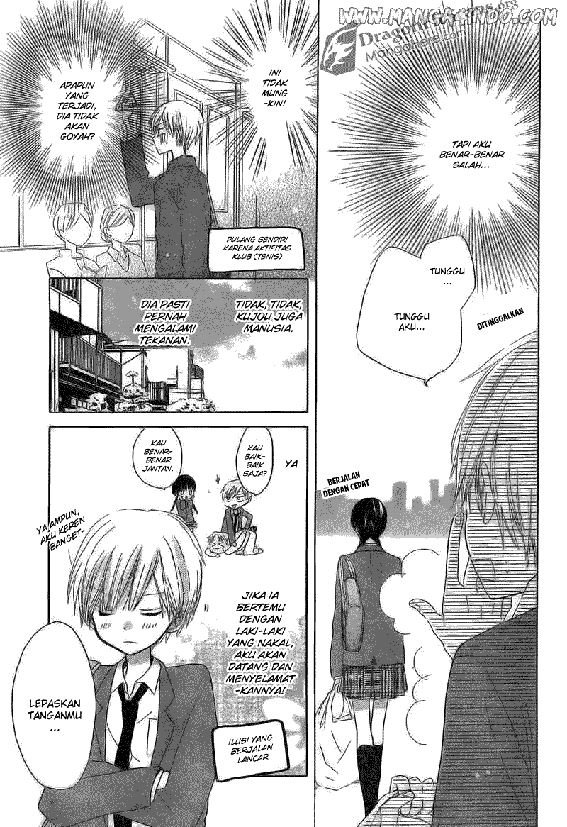 image-komik-last-game-chapter-02-19/39