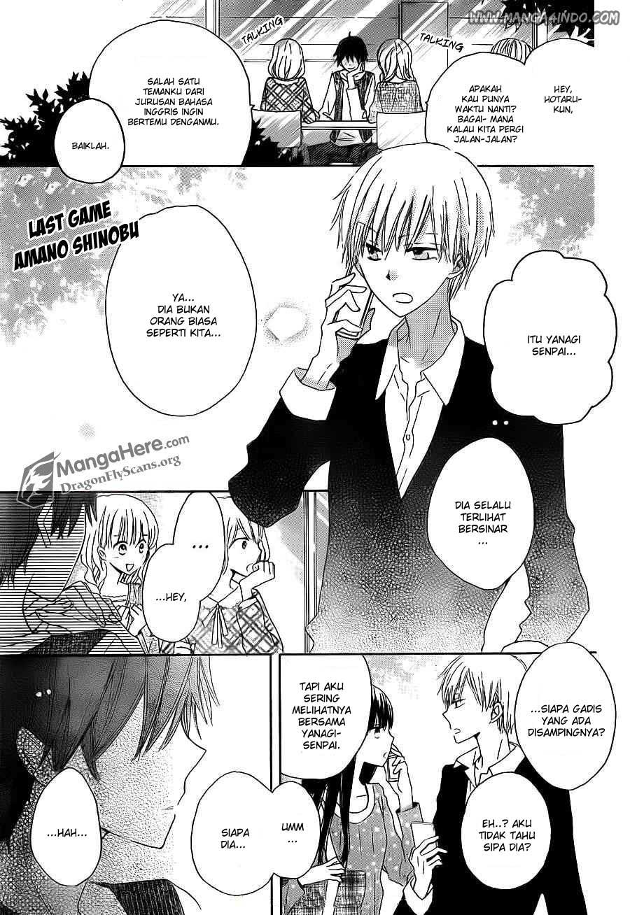 image-komik-last-game-chapter-05-1/31