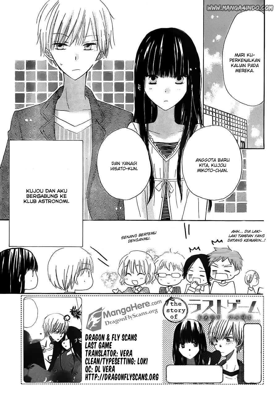 image-komik-last-game-chapter-05-3/31