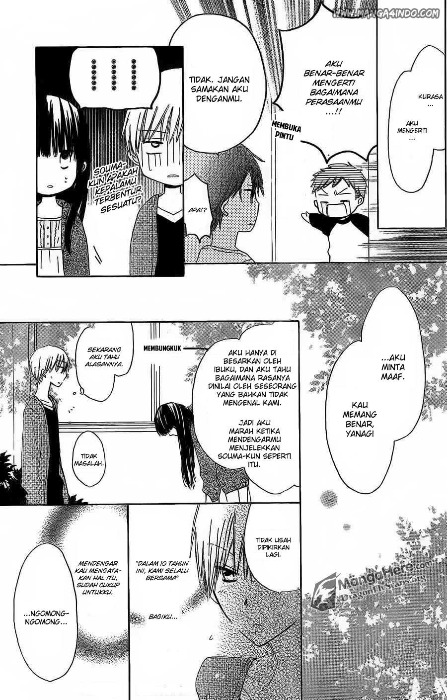 image-komik-last-game-chapter-05-27/31