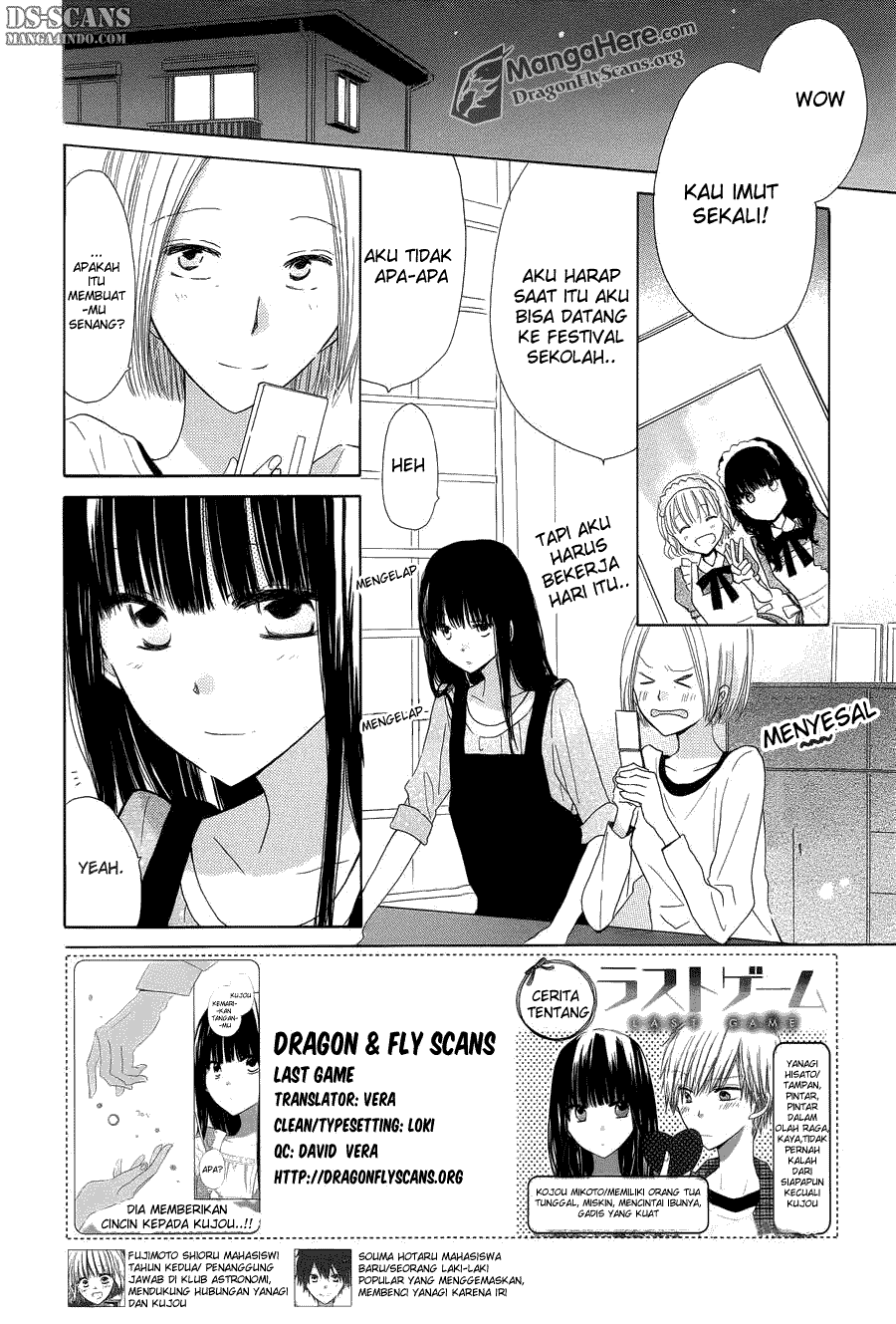 image-komik-last-game-chapter-07-2/30
