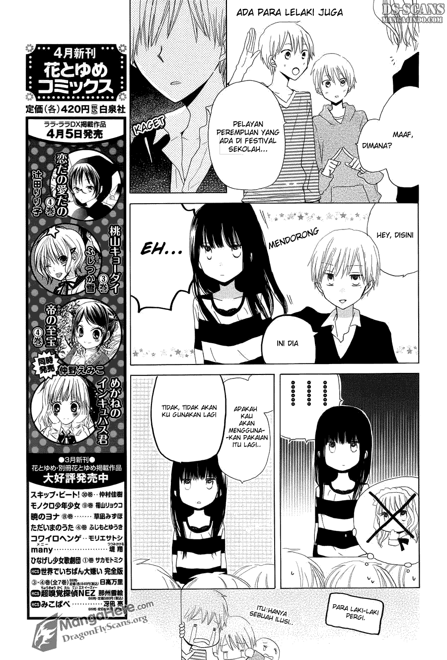 image-komik-last-game-chapter-07-7/30