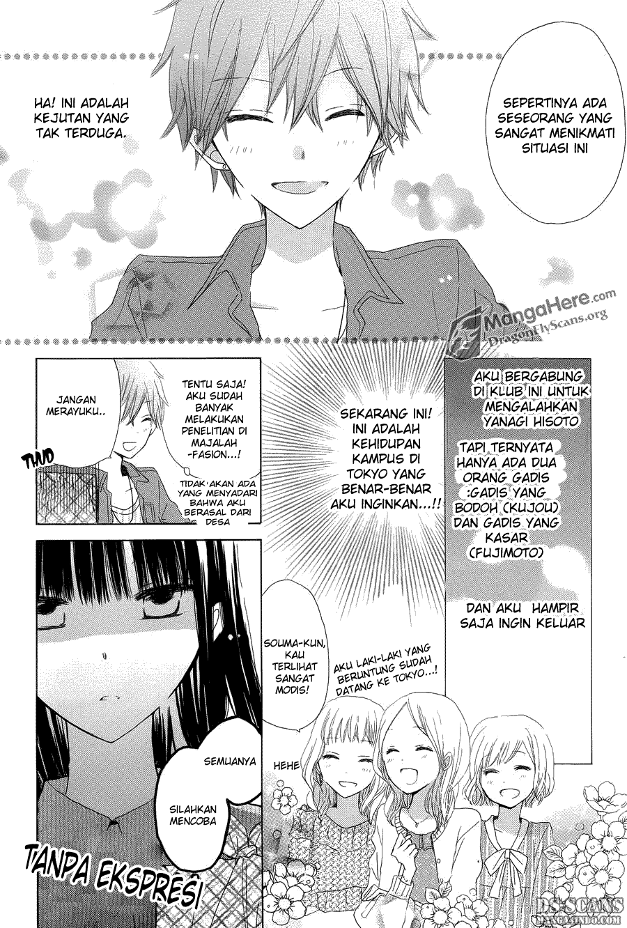 image-komik-last-game-chapter-07-11/30