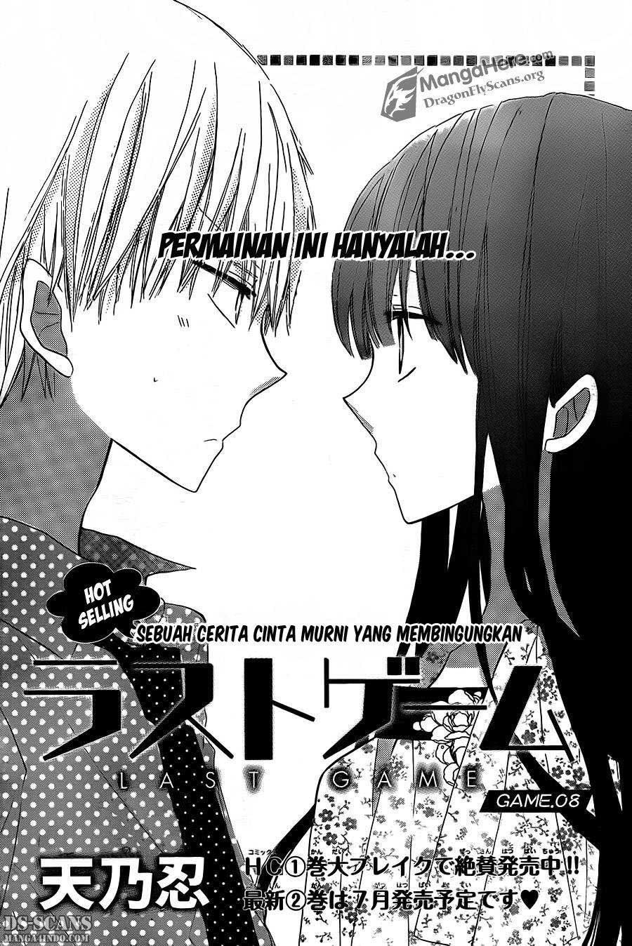 image-komik-last-game-chapter-08-1/31