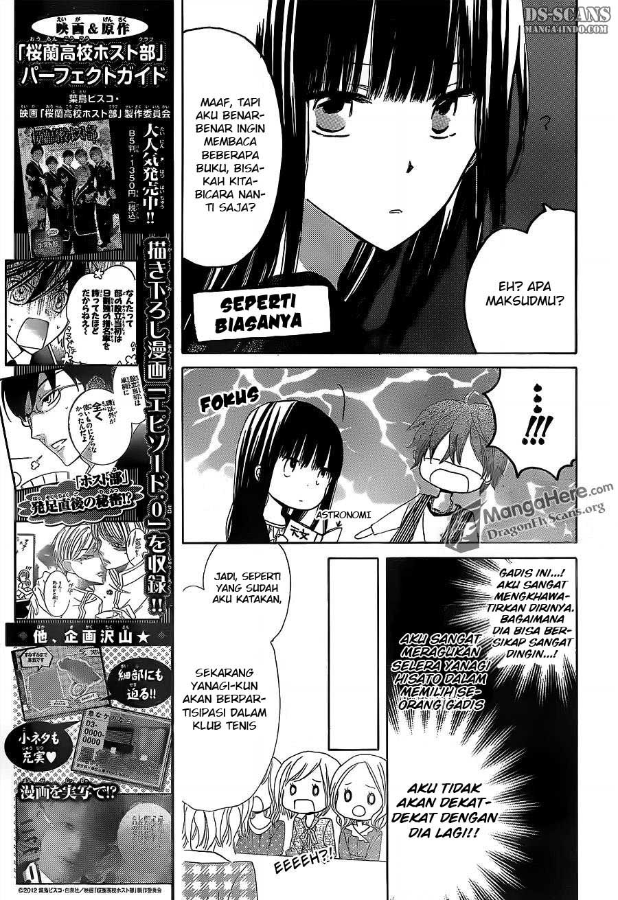 image-komik-last-game-chapter-08-7/31