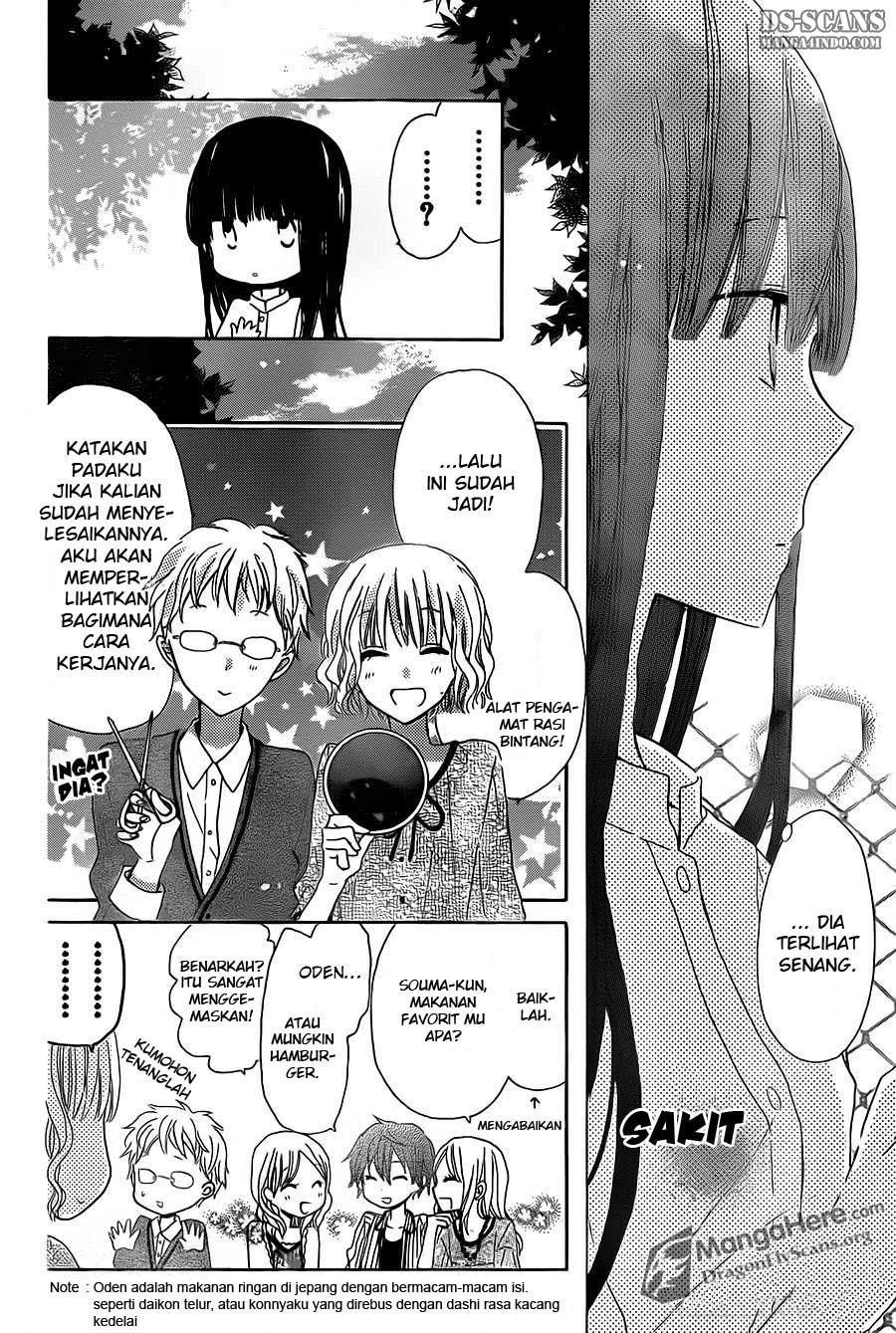 image-komik-last-game-chapter-08-12/31