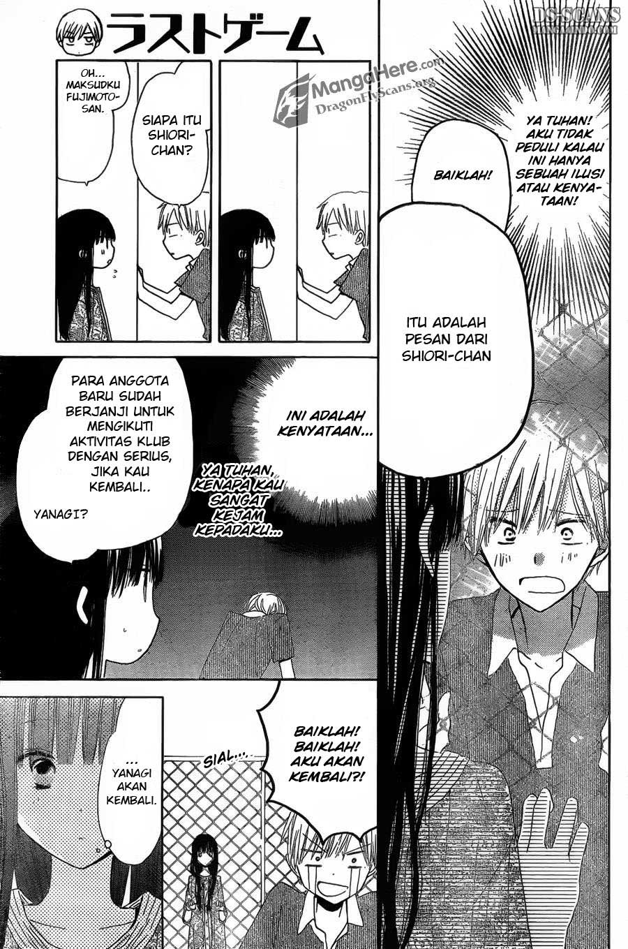 image-komik-last-game-chapter-08-21/31