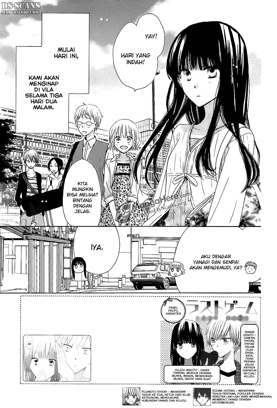 image-komik-last-game-chapter-09-2/30