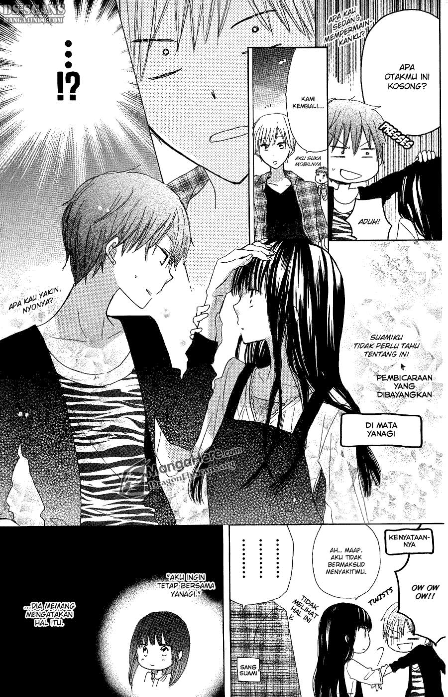 image-komik-last-game-chapter-09-17/30