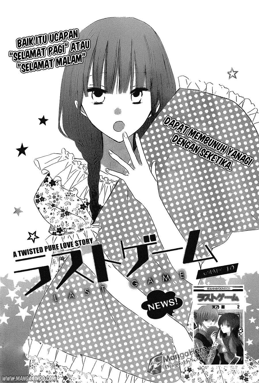 image-komik-last-game-chapter-10-1/31