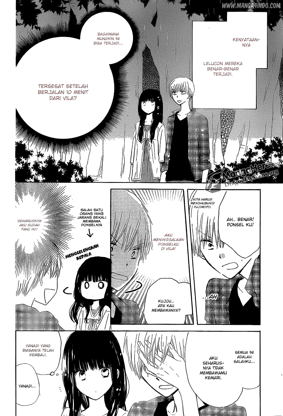 image-komik-last-game-chapter-10-4/31