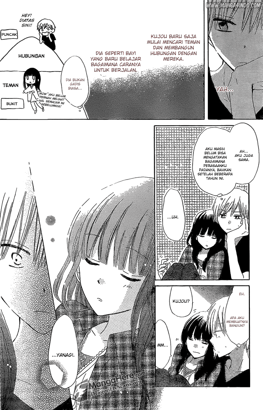 image-komik-last-game-chapter-10-17/31