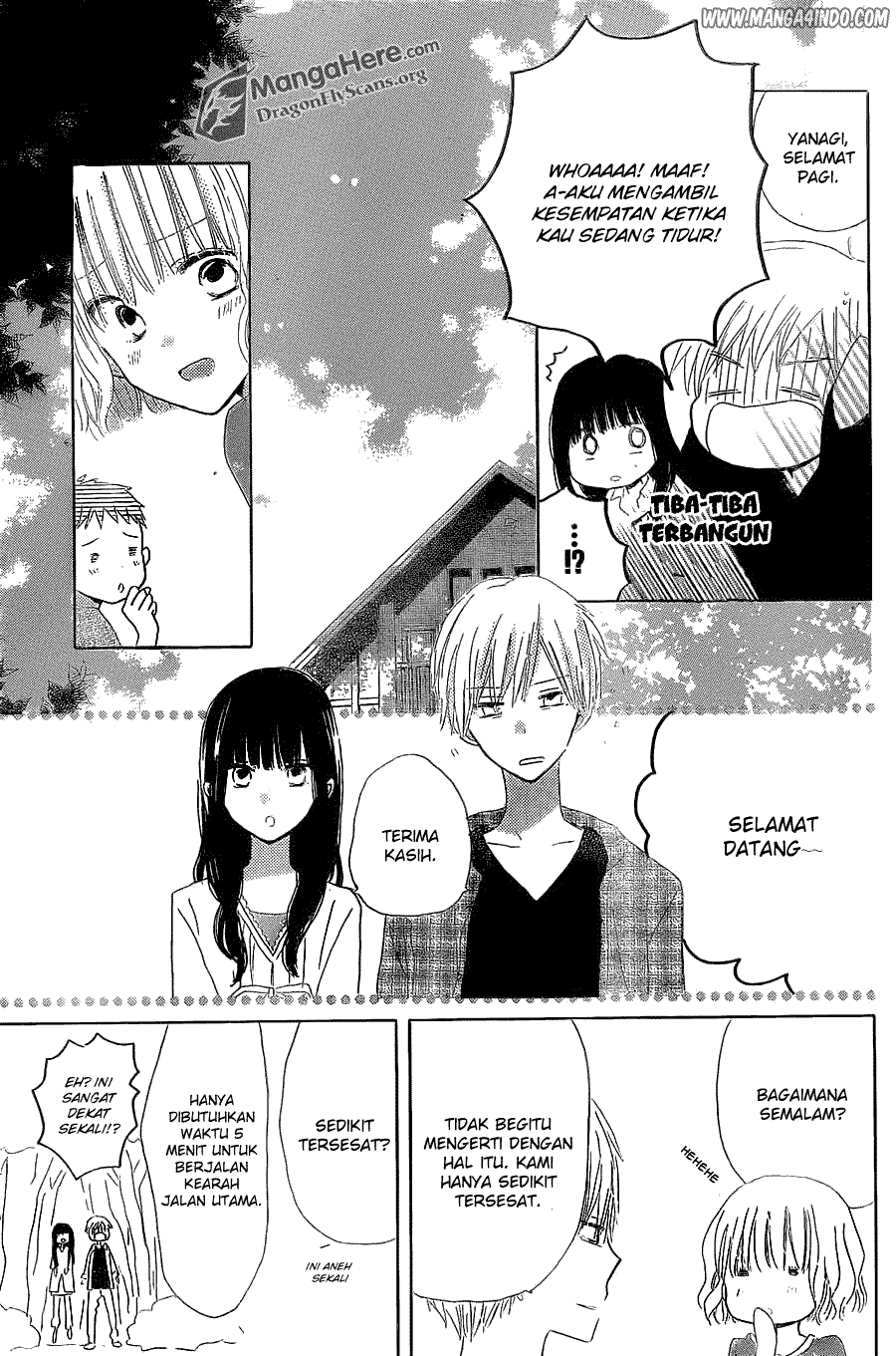 image-komik-last-game-chapter-10-23/31