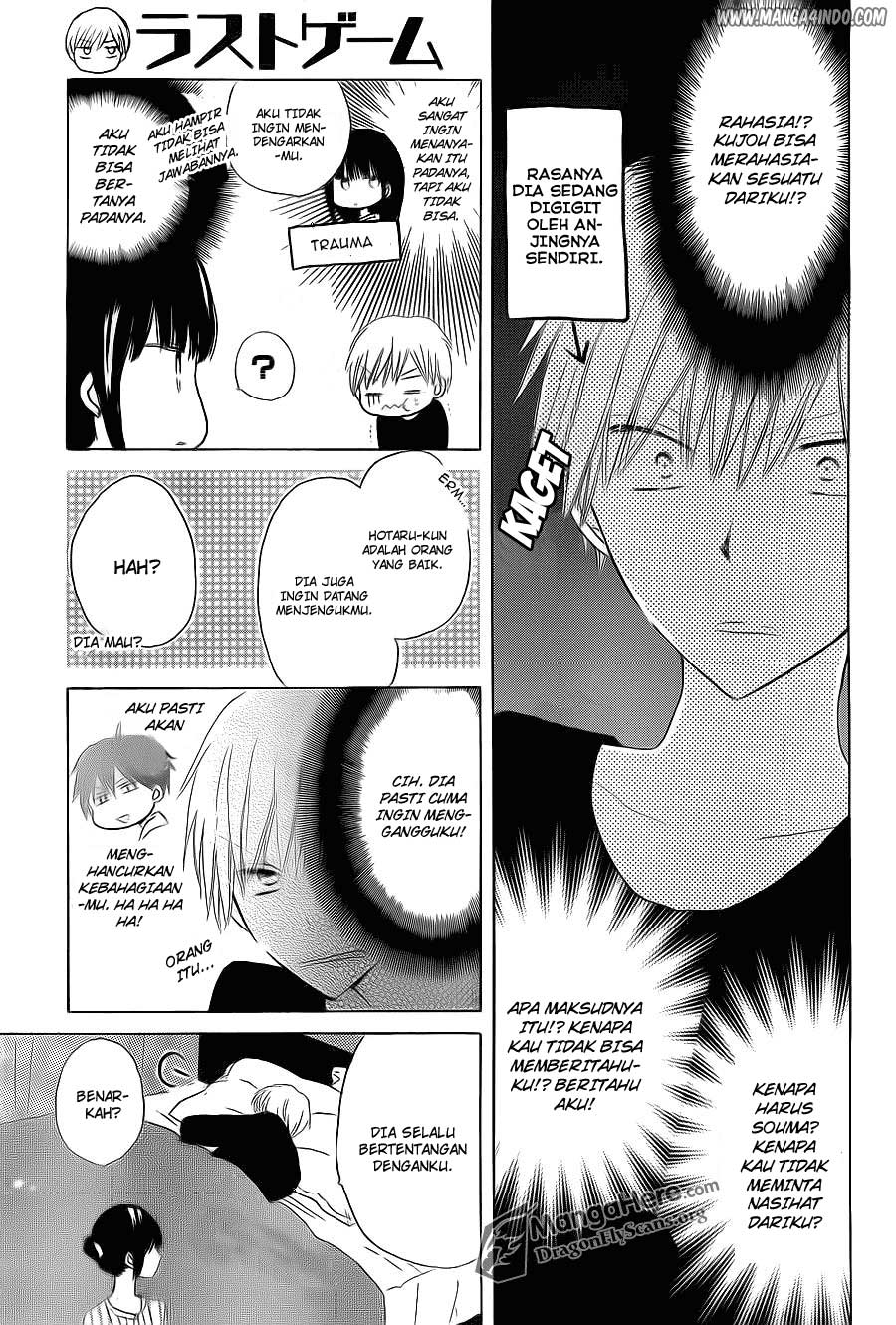image-komik-last-game-chapter-12-16/34