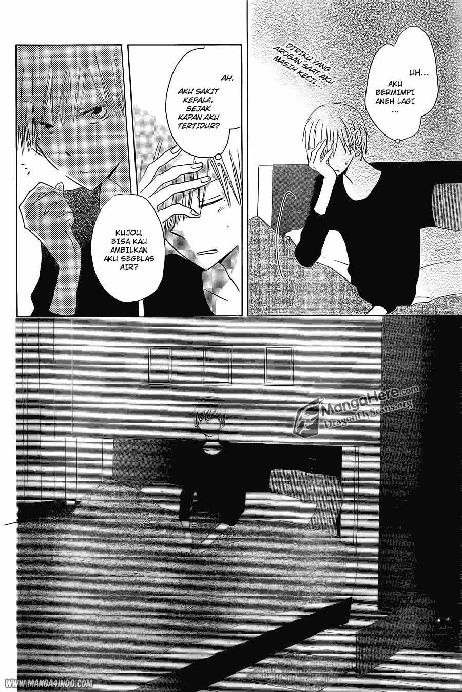 image-komik-last-game-chapter-12-21/34