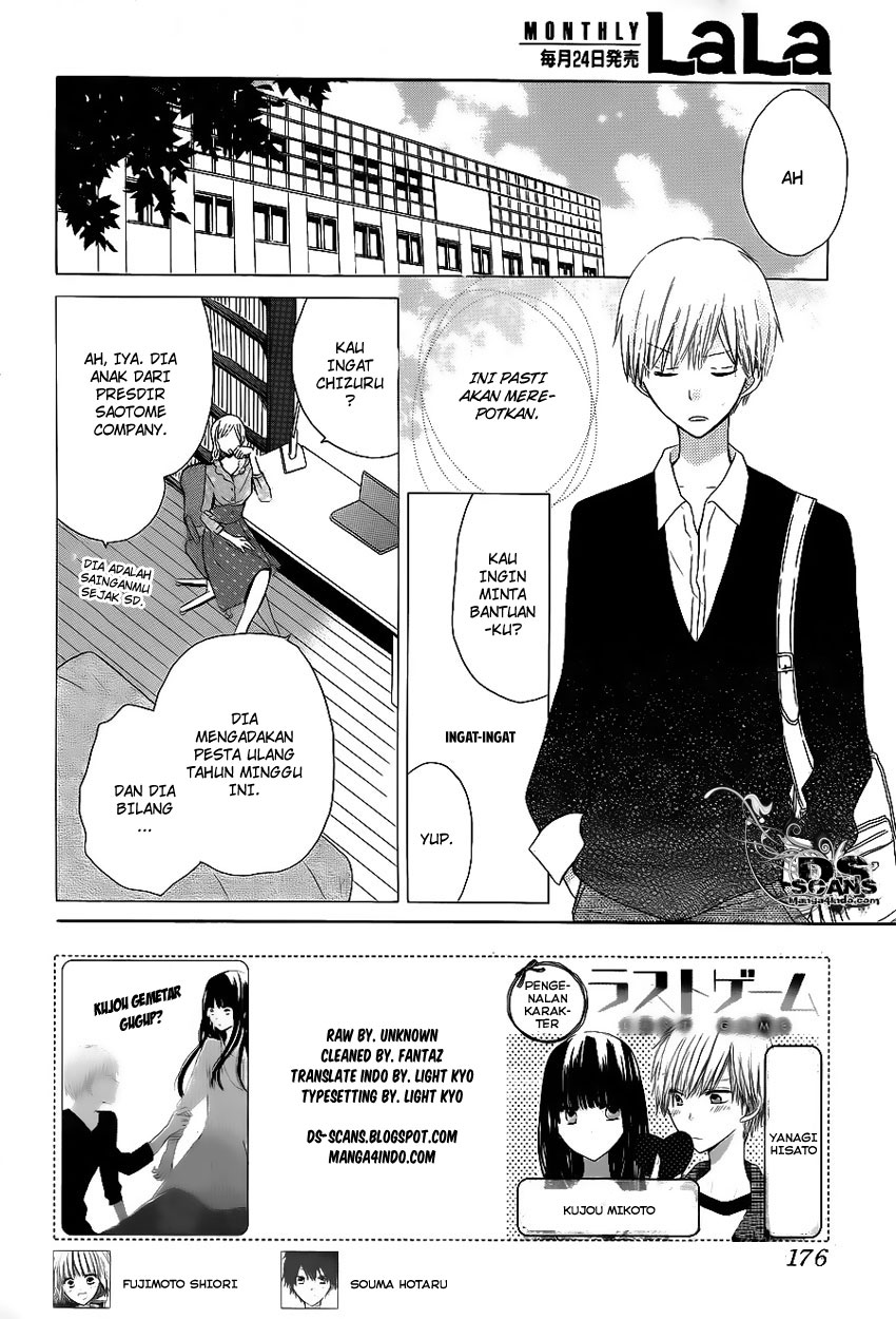 image-komik-last-game-chapter-13-2/40