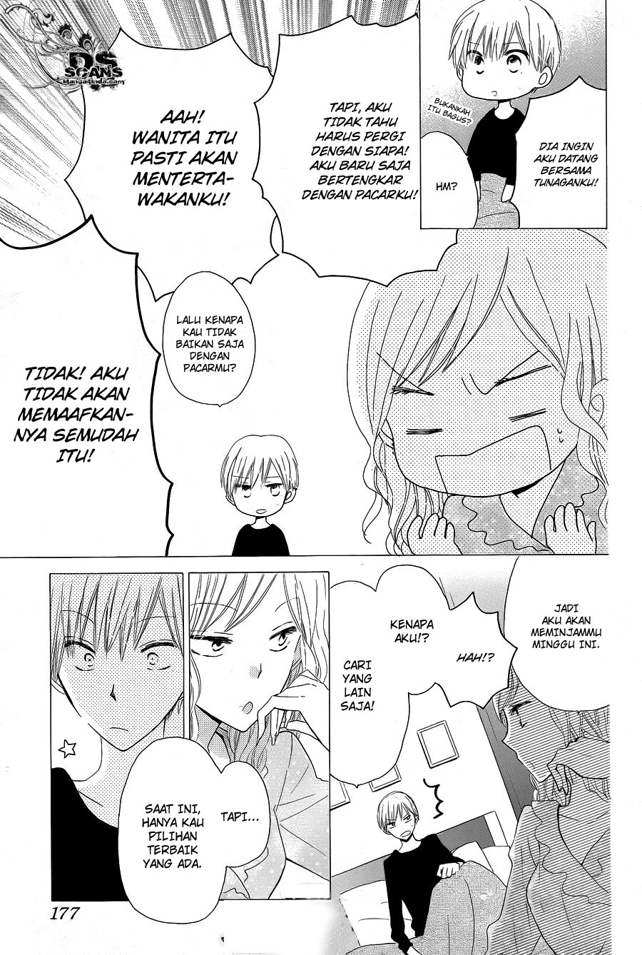 image-komik-last-game-chapter-13-3/40
