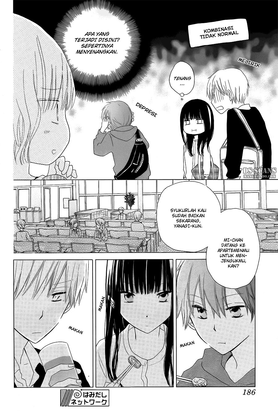 image-komik-last-game-chapter-13-12/40