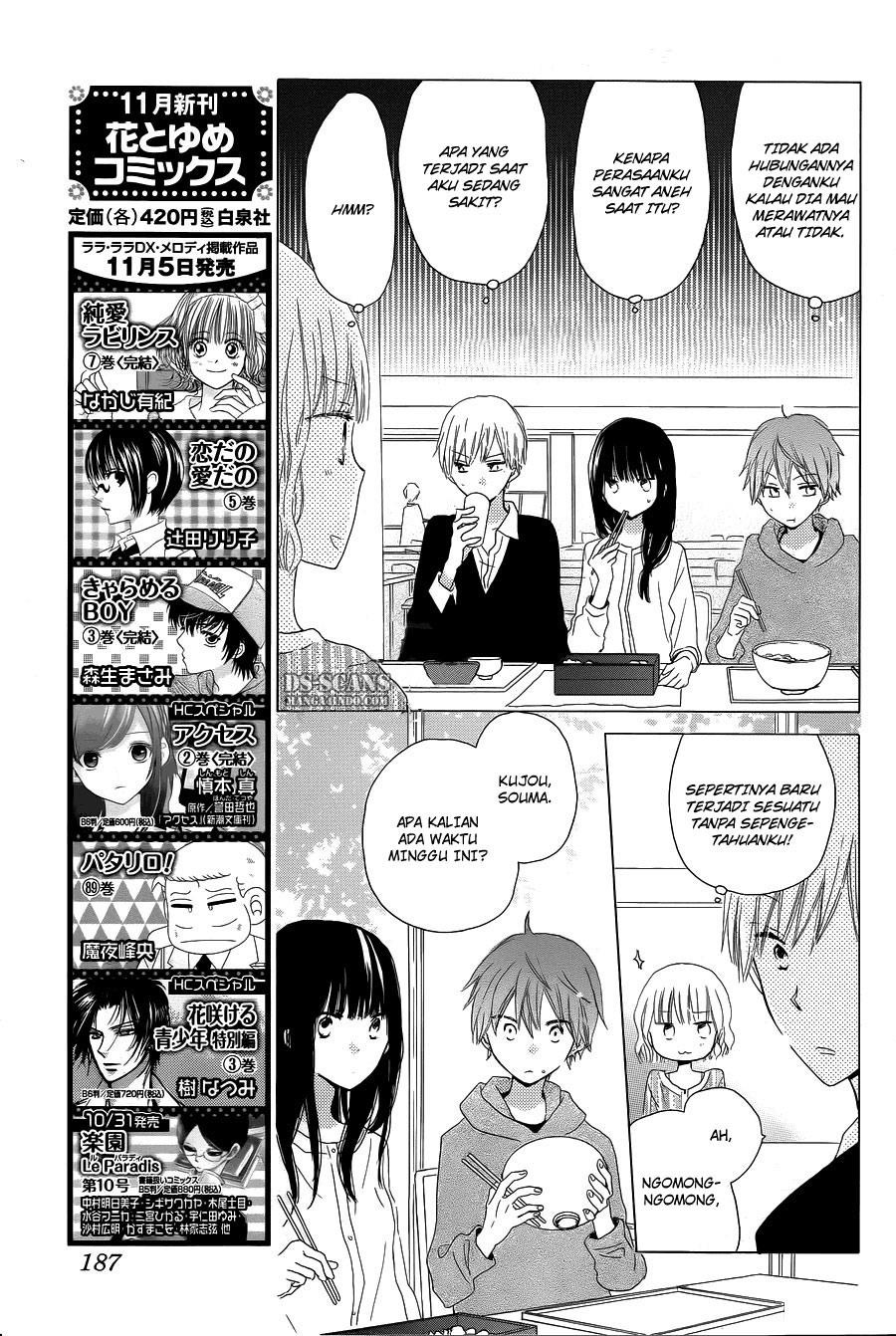 image-komik-last-game-chapter-13-13/40