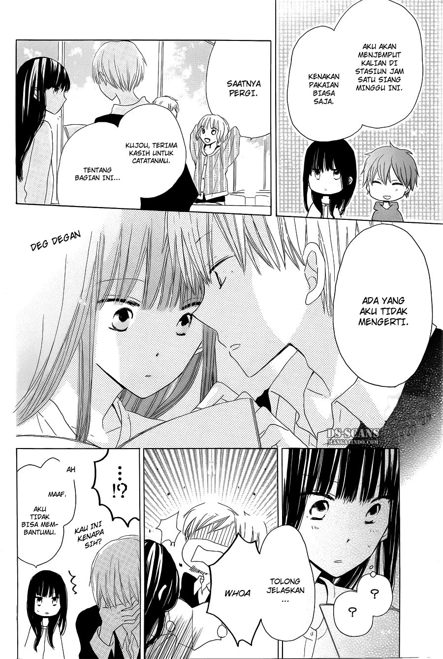 image-komik-last-game-chapter-13-16/40