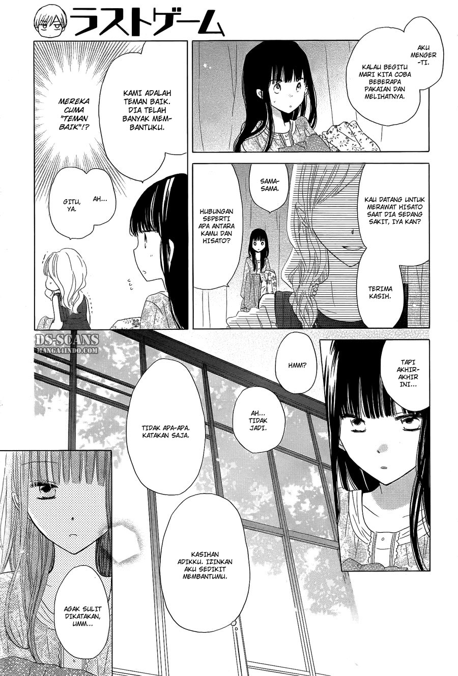 image-komik-last-game-chapter-13-25/40