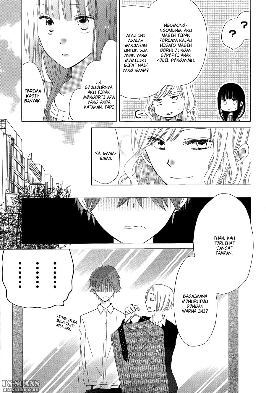 image-komik-last-game-chapter-13-28/40