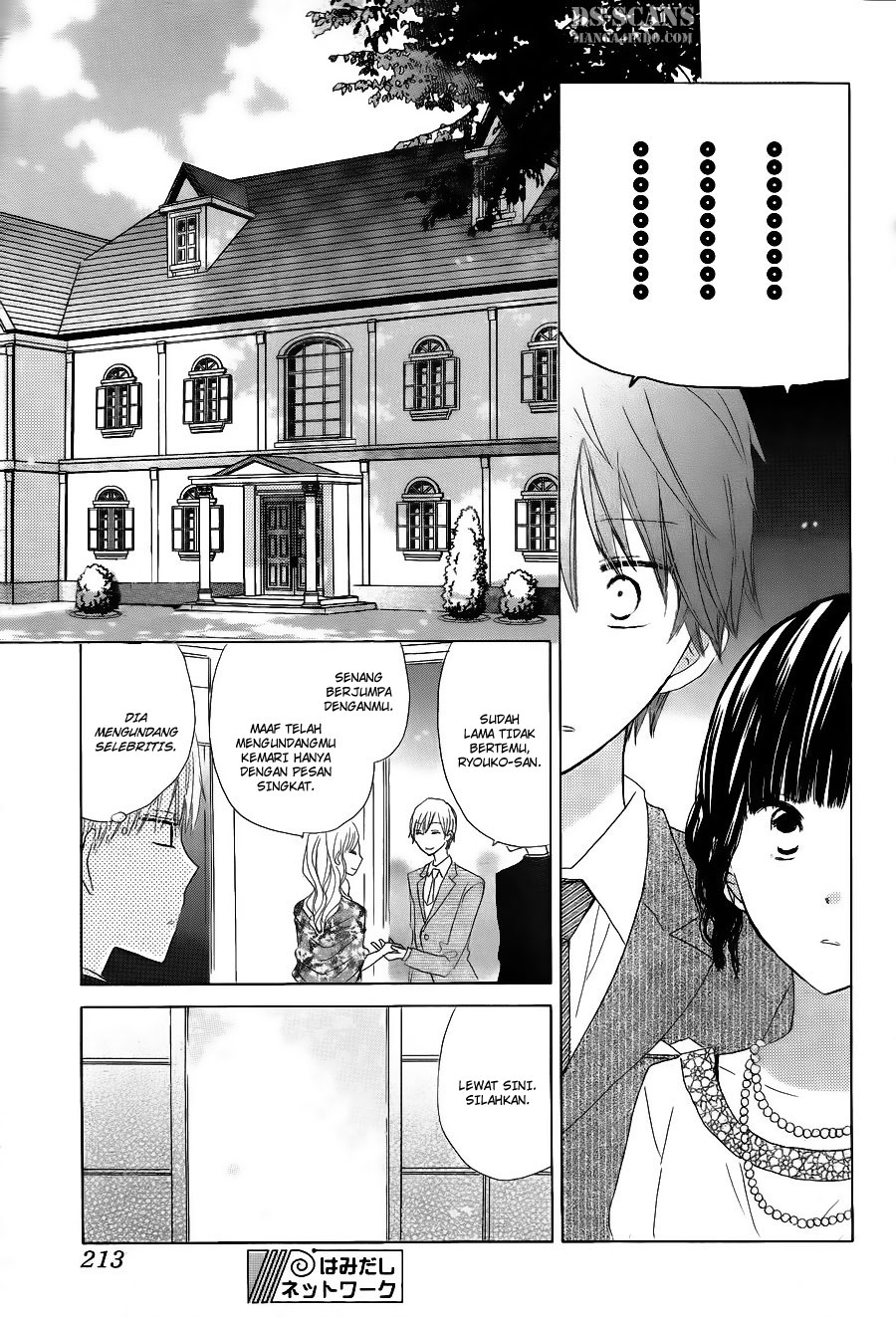 image-komik-last-game-chapter-13-38/40