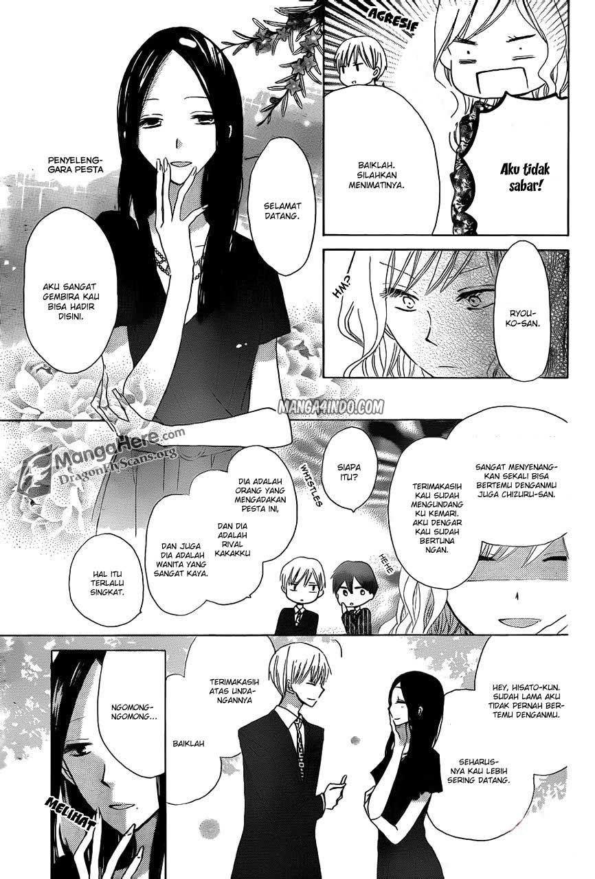 image-komik-last-game-chapter-14-2/31