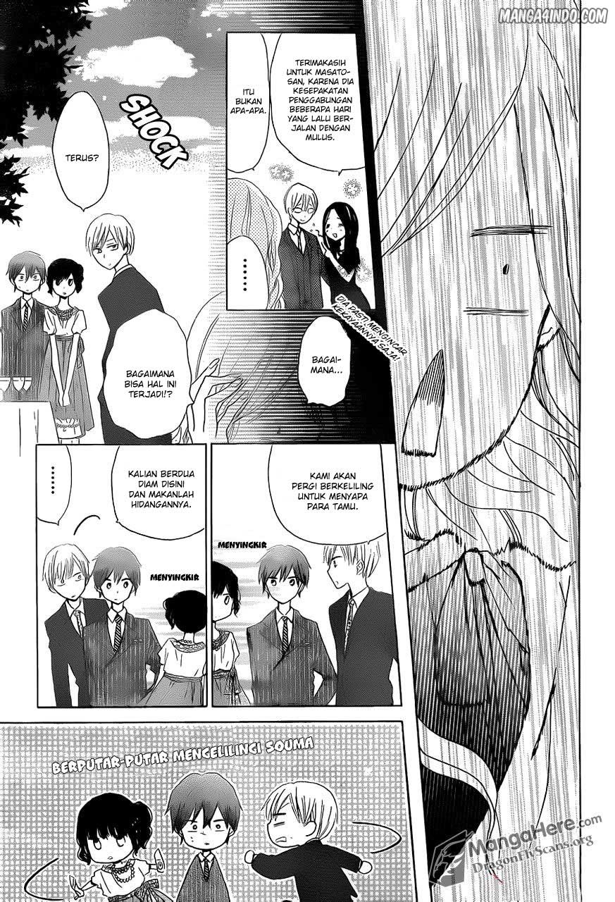 image-komik-last-game-chapter-14-4/31