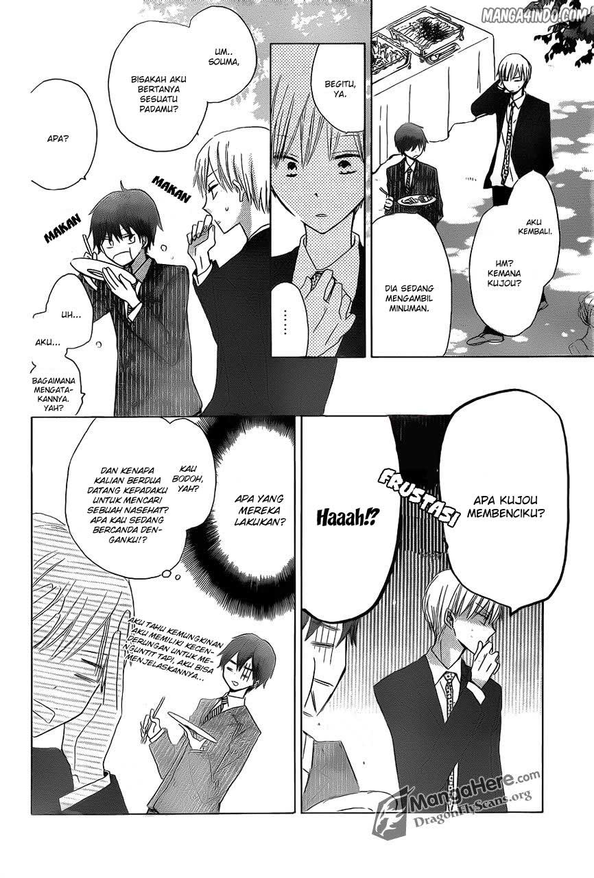 image-komik-last-game-chapter-14-15/31