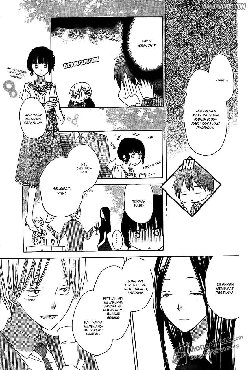 image-komik-last-game-chapter-14-16/31