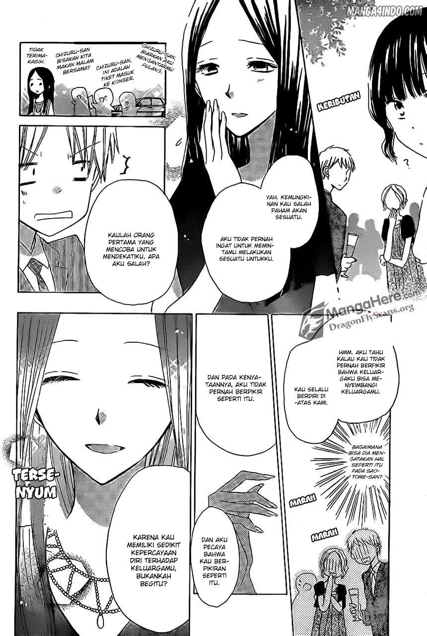 image-komik-last-game-chapter-14-17/31