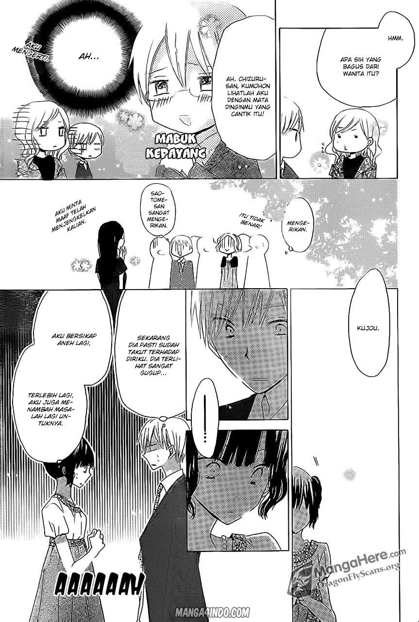 image-komik-last-game-chapter-14-24/31