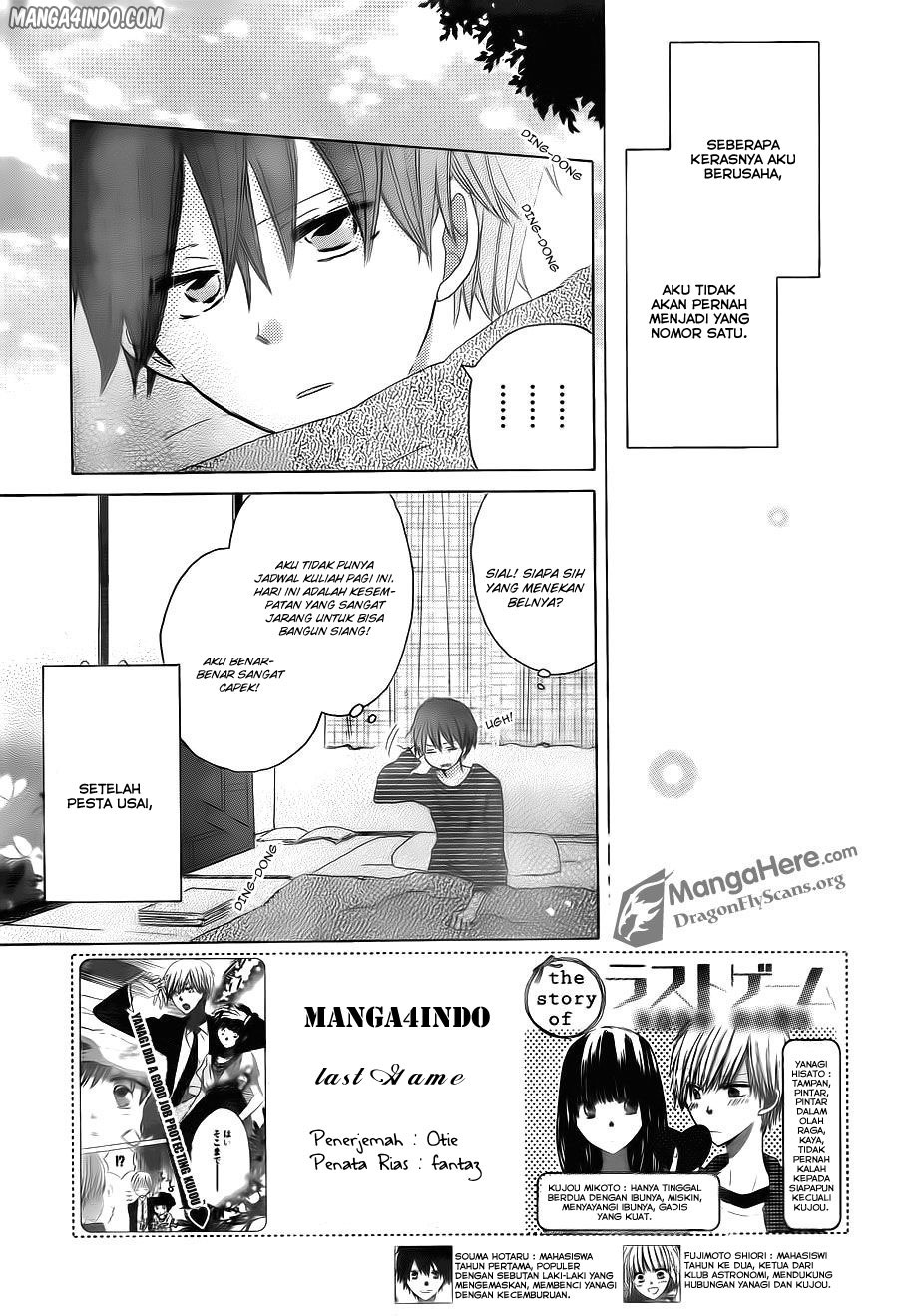 image-komik-last-game-chapter-15-0/37