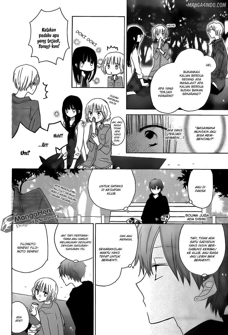 image-komik-last-game-chapter-15-14/37