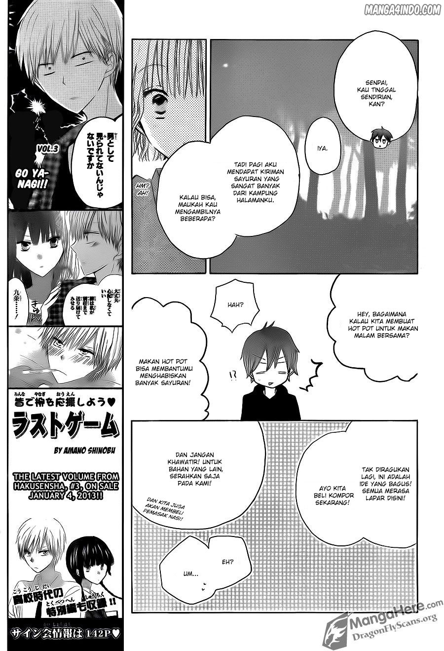 image-komik-last-game-chapter-15-15/37