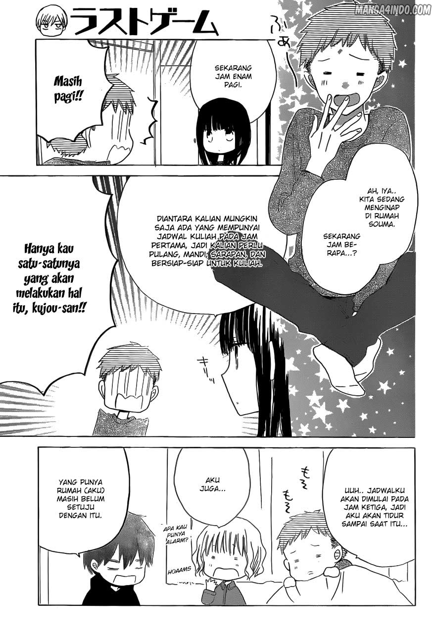 image-komik-last-game-chapter-16-4/33