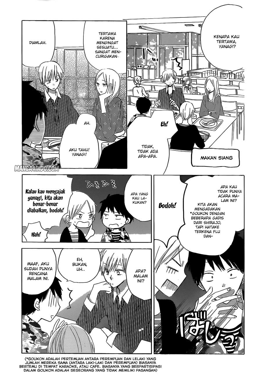 image-komik-last-game-chapter-16-12/33